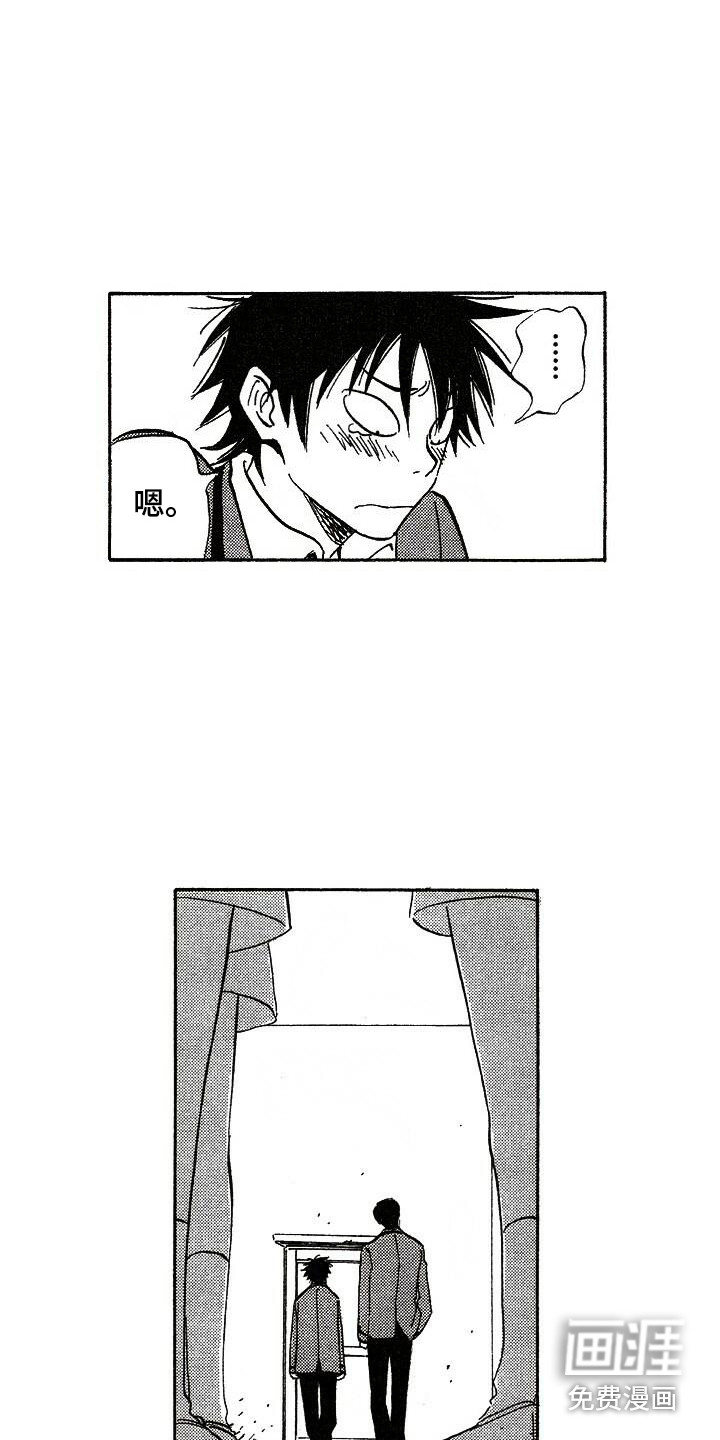 第6话12