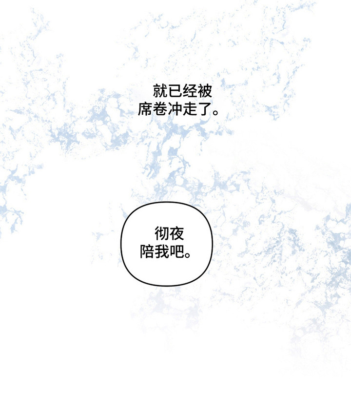 第12话22