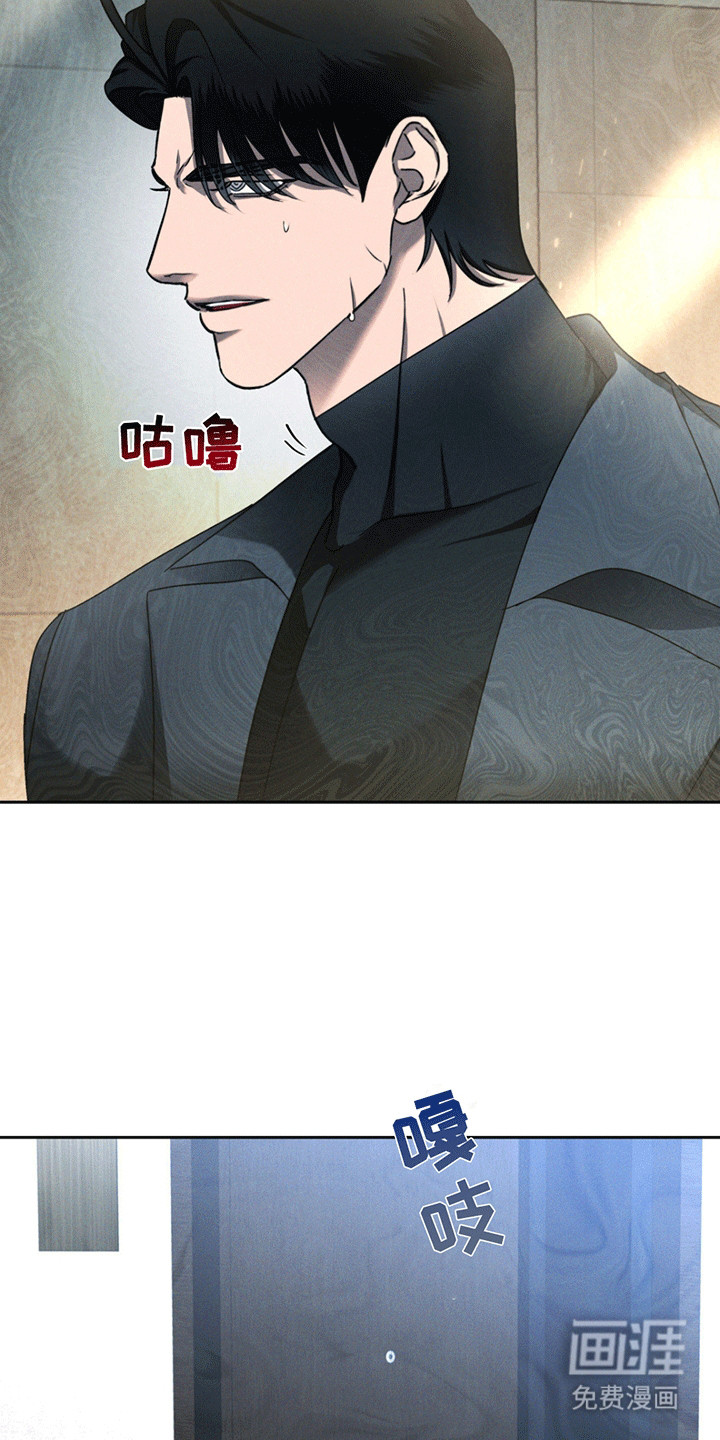 第12话6