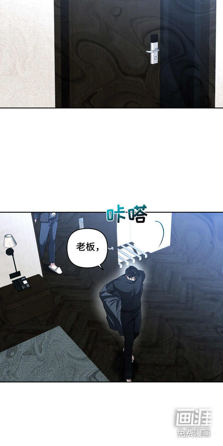 第12话7