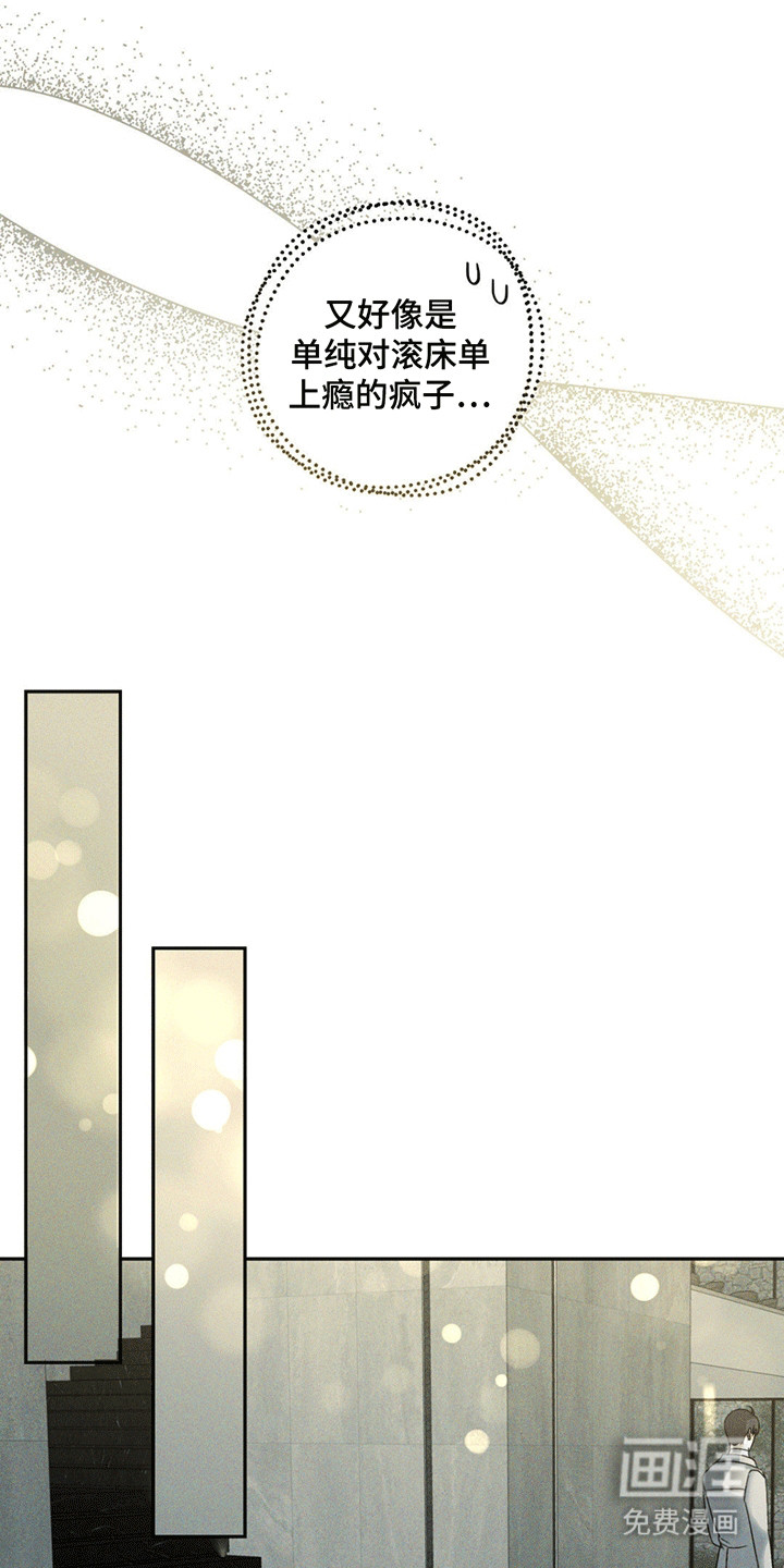 第11话15