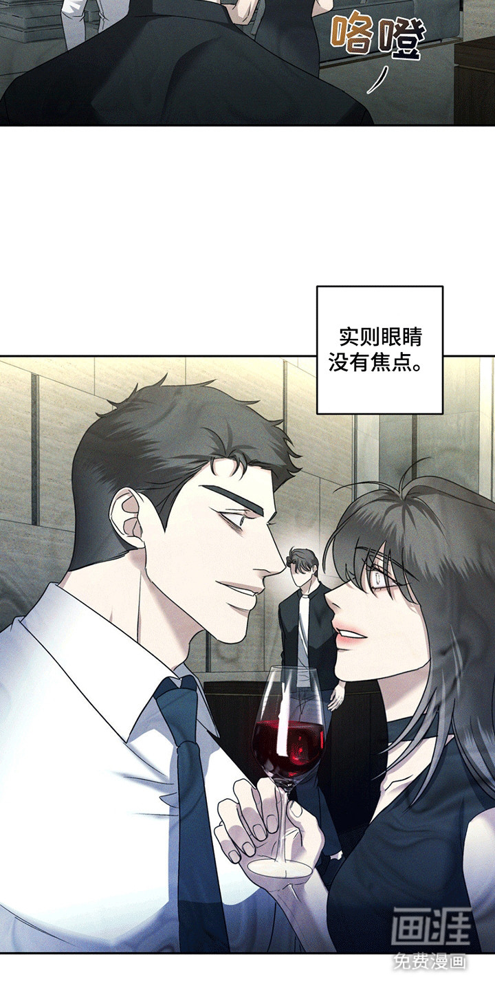 第11话20