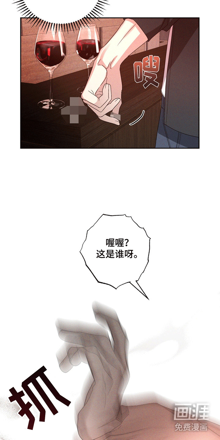 第11话22