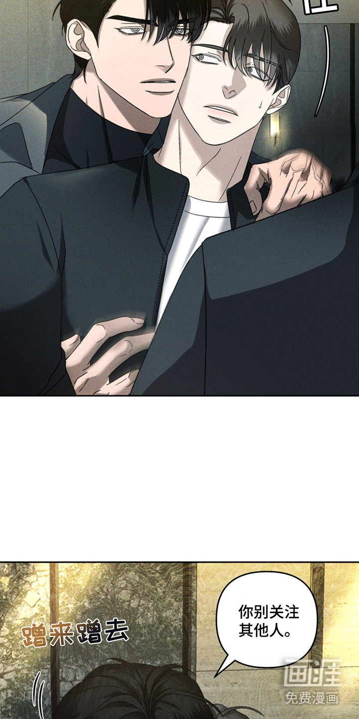 第11话25