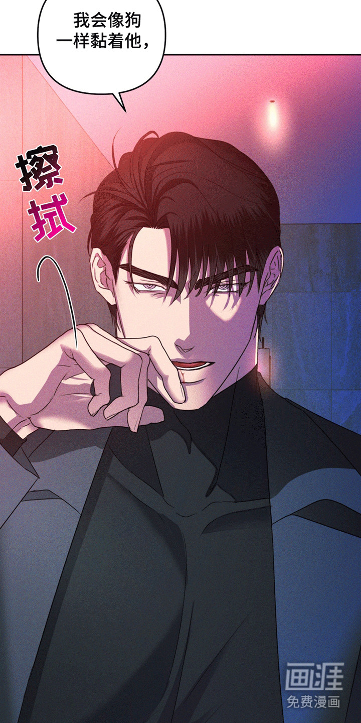 第11话31