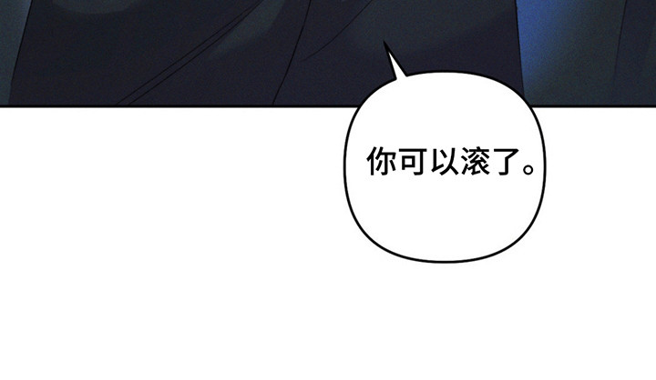 第11话32