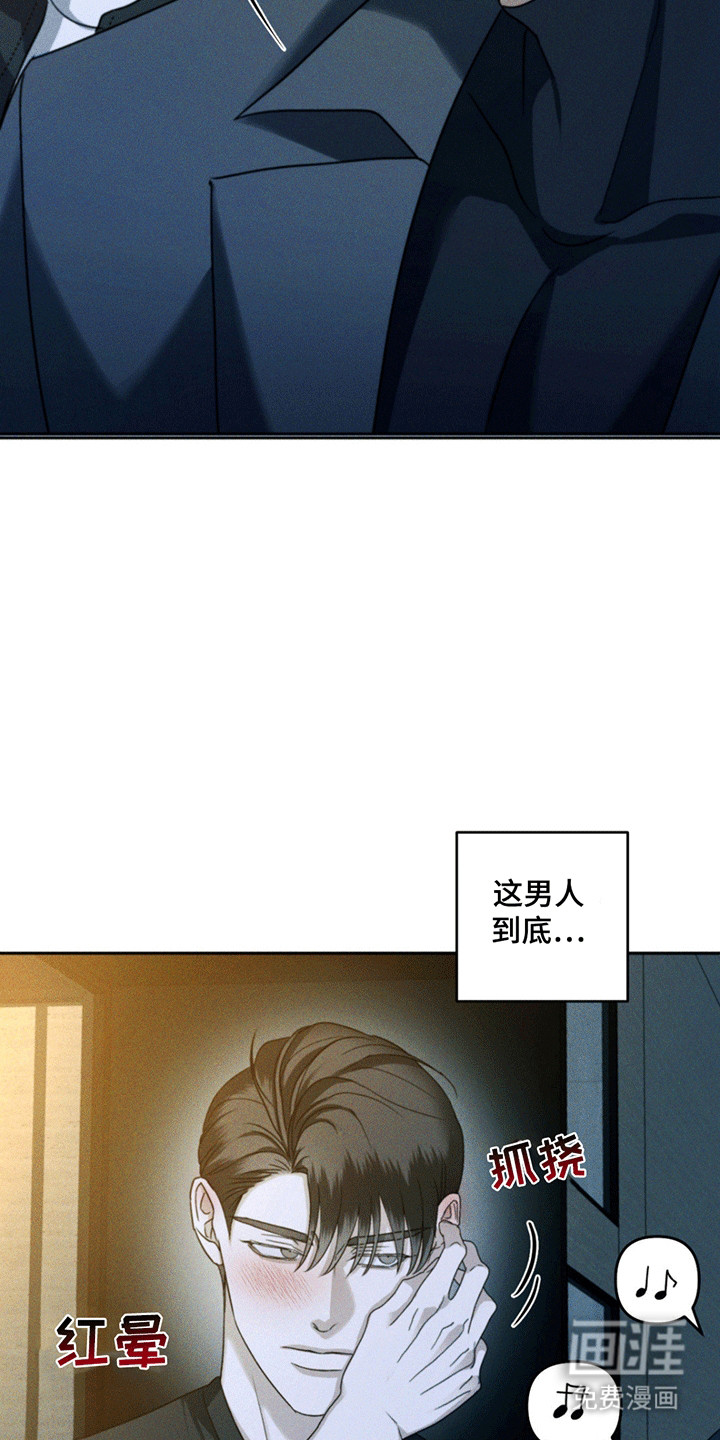 第11话6