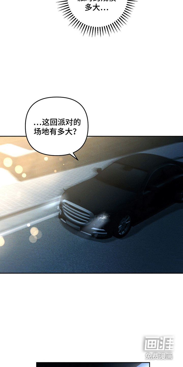 第10话17