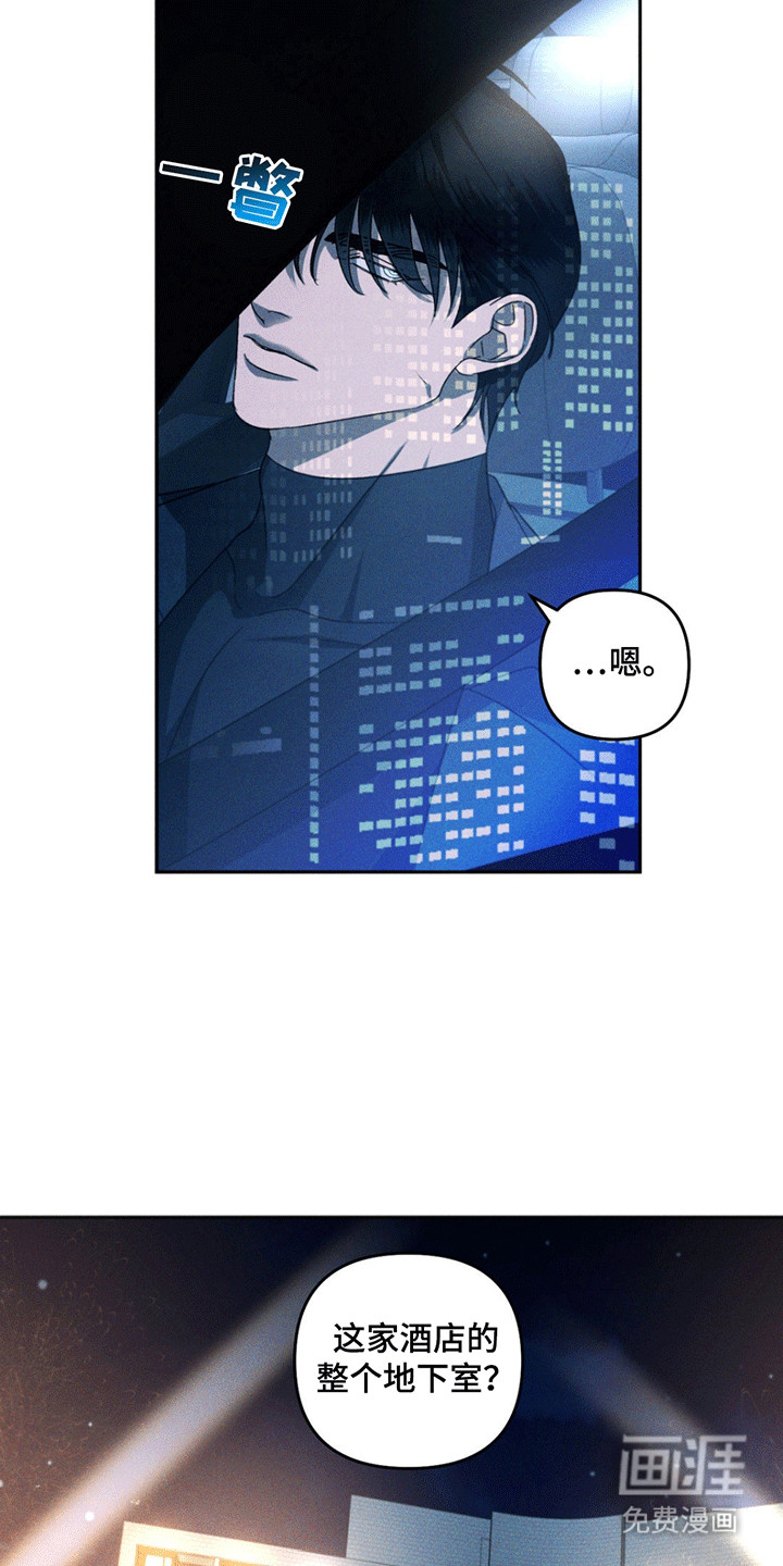 第10话18