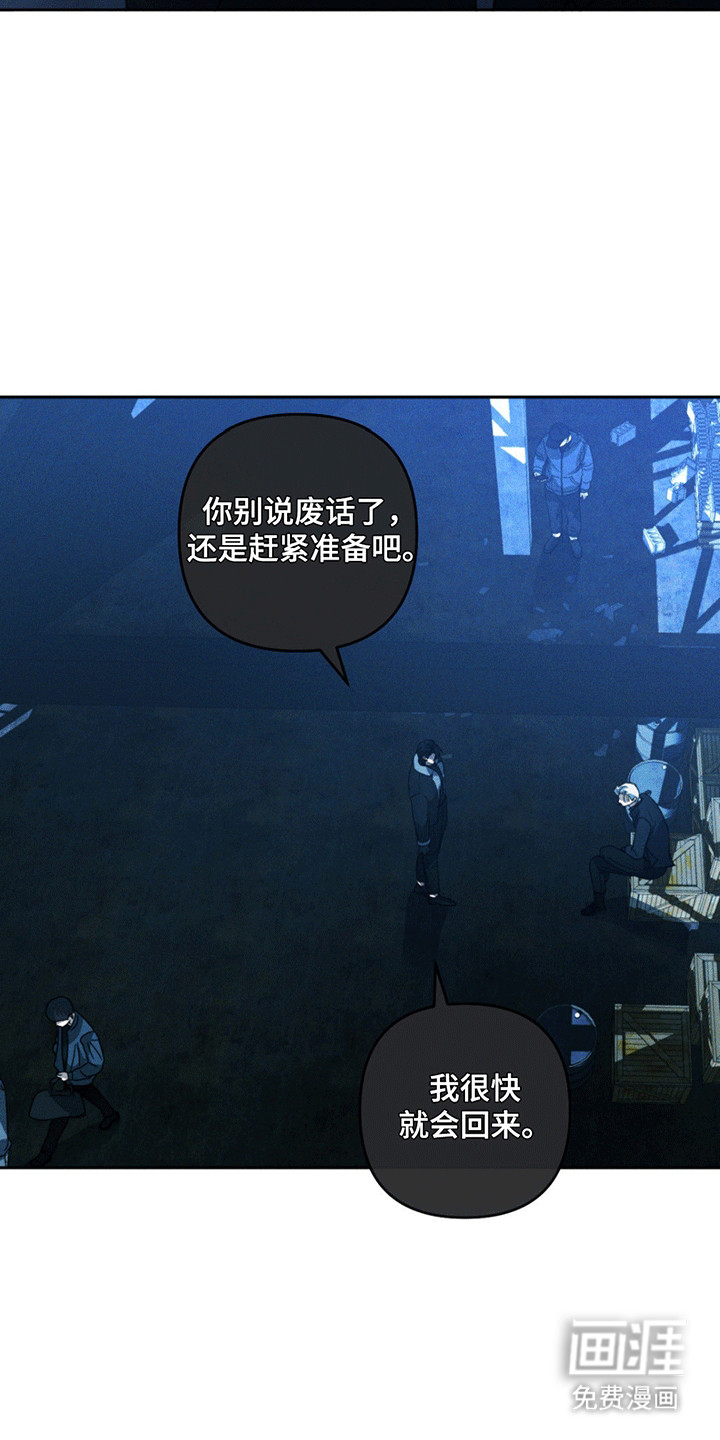 第10话7