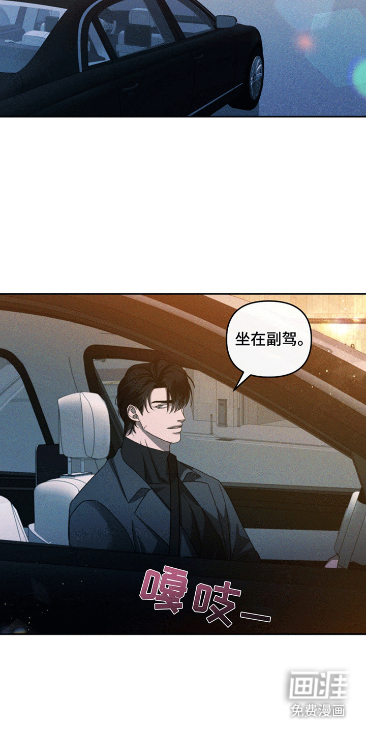 第10话9