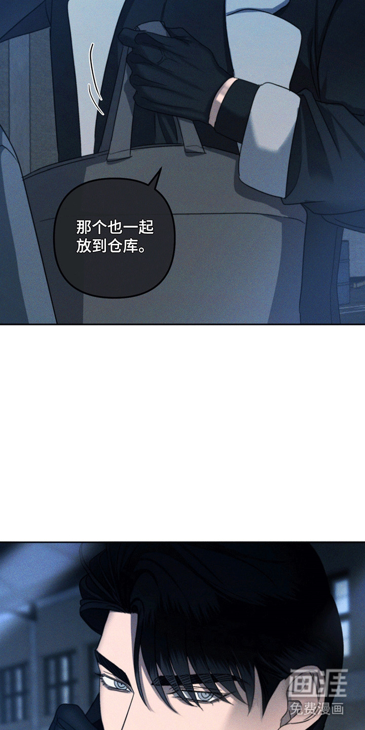 第9话14