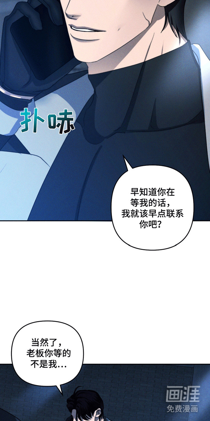 第9话15