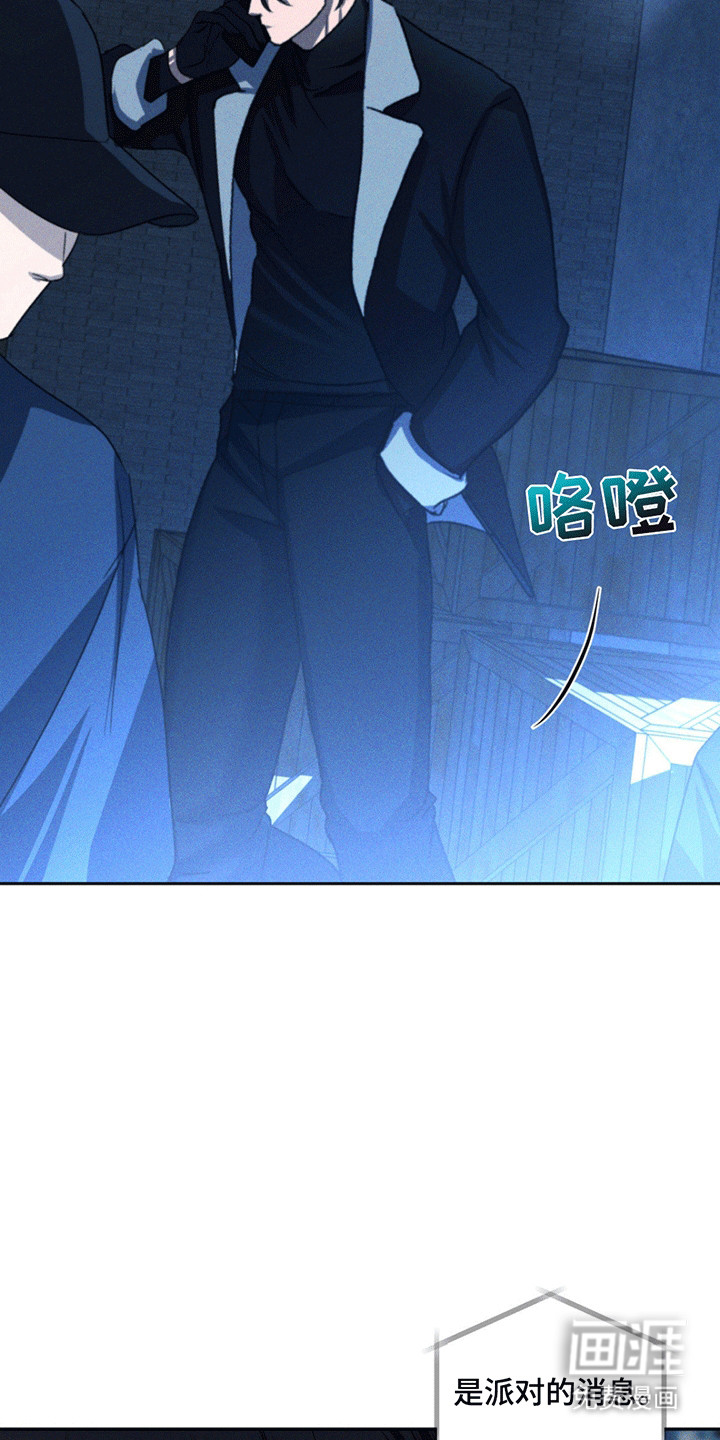 第9话16