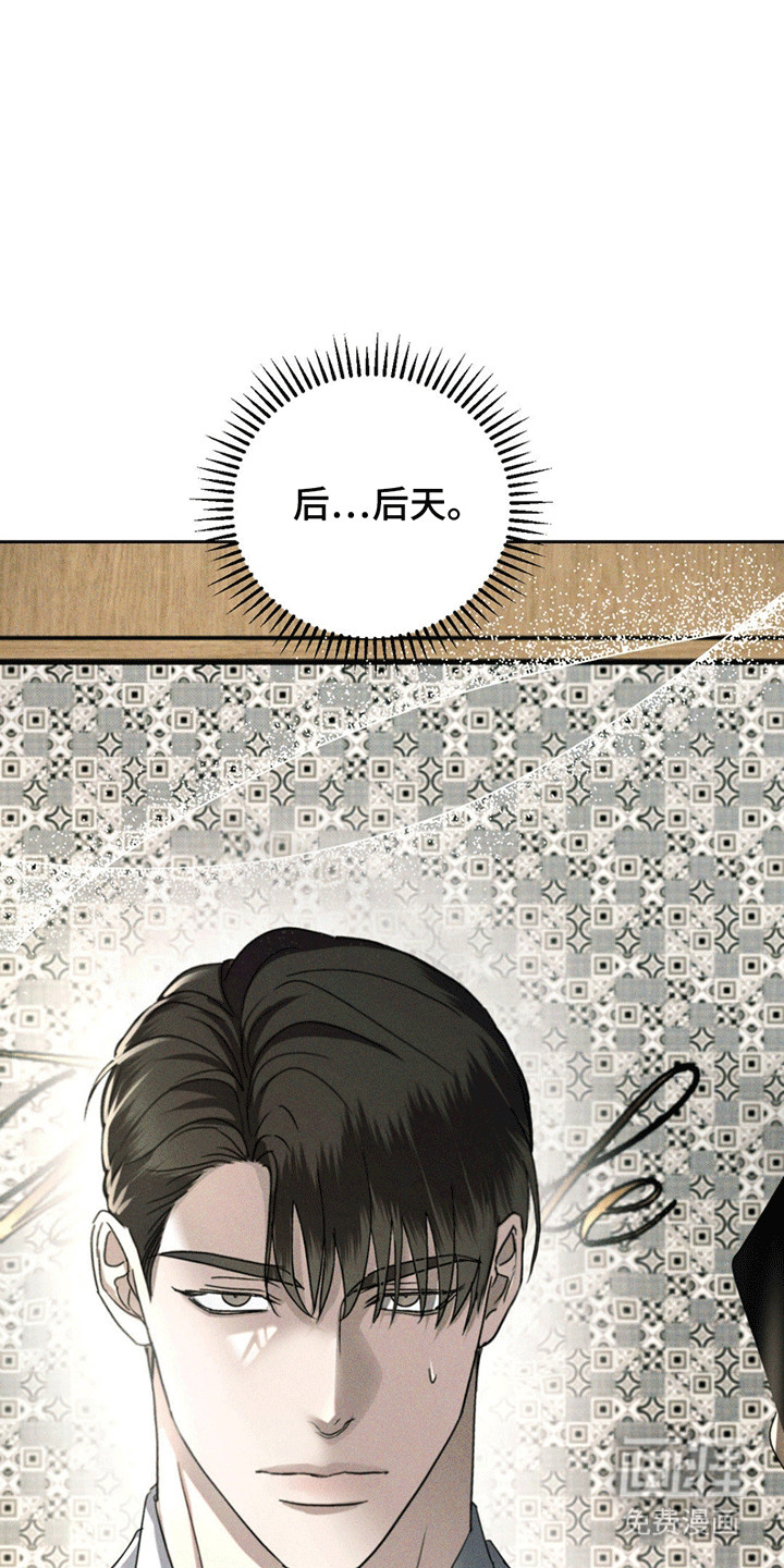 第9话22