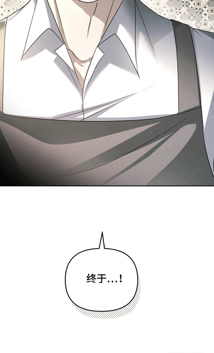 第9话23