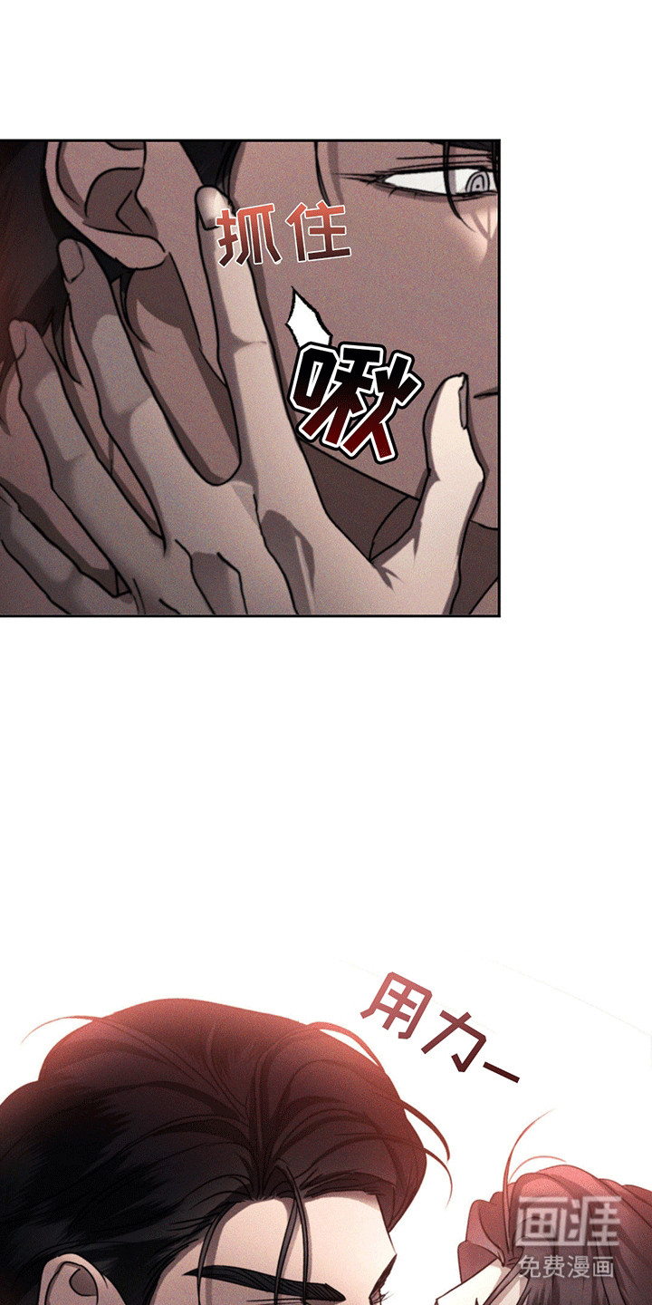 第8话19