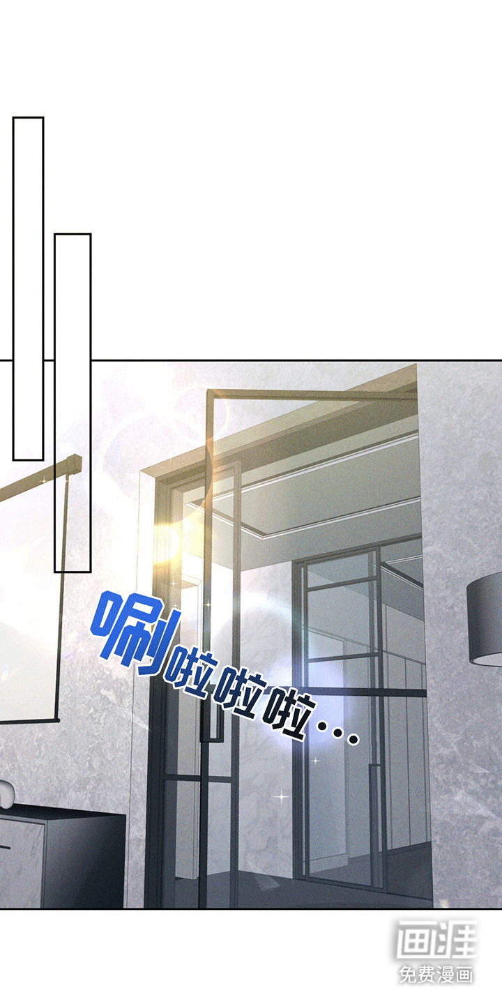 第7话8