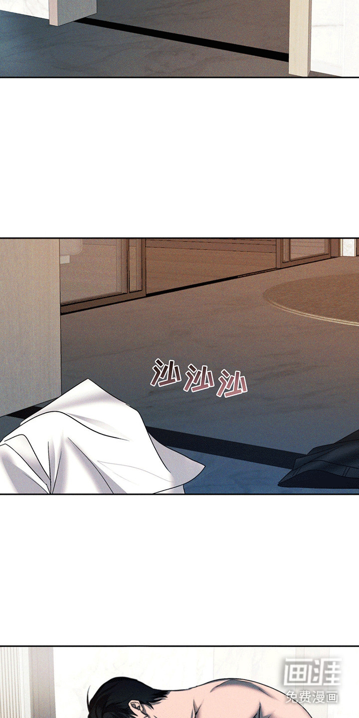 第6话12