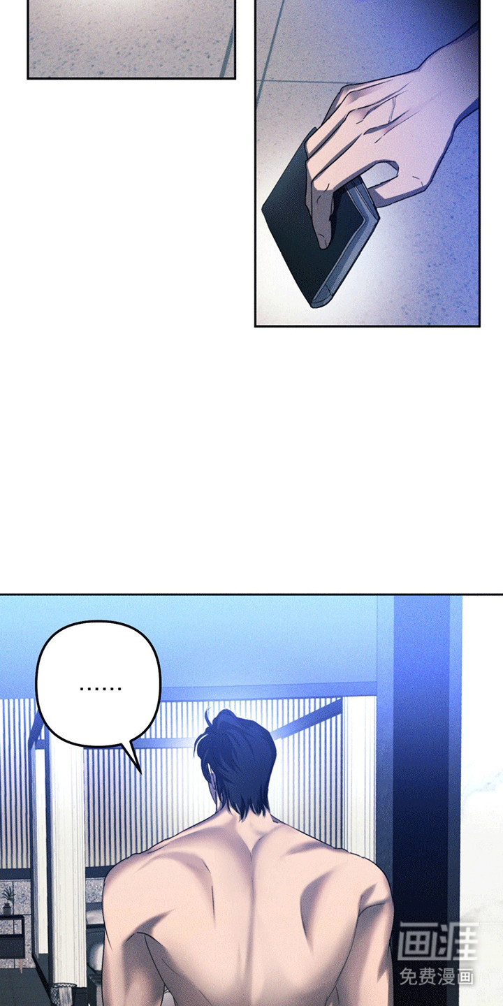第6话14