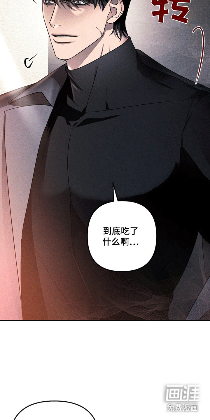 第6话4