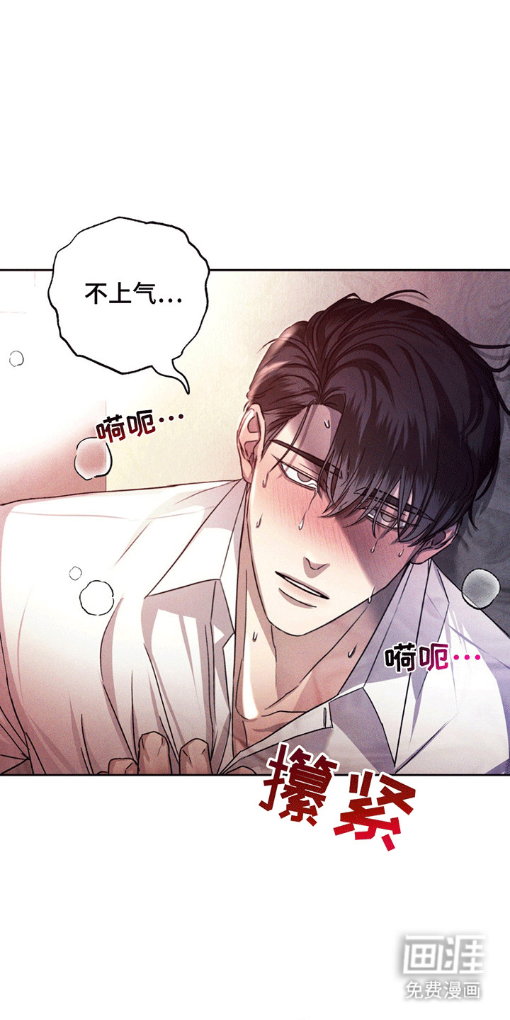 第5话15