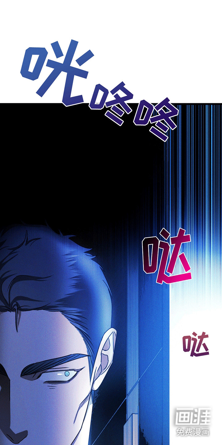 第5话9