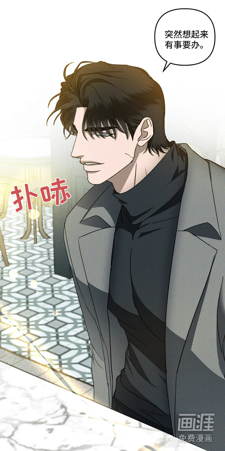 第4话0
