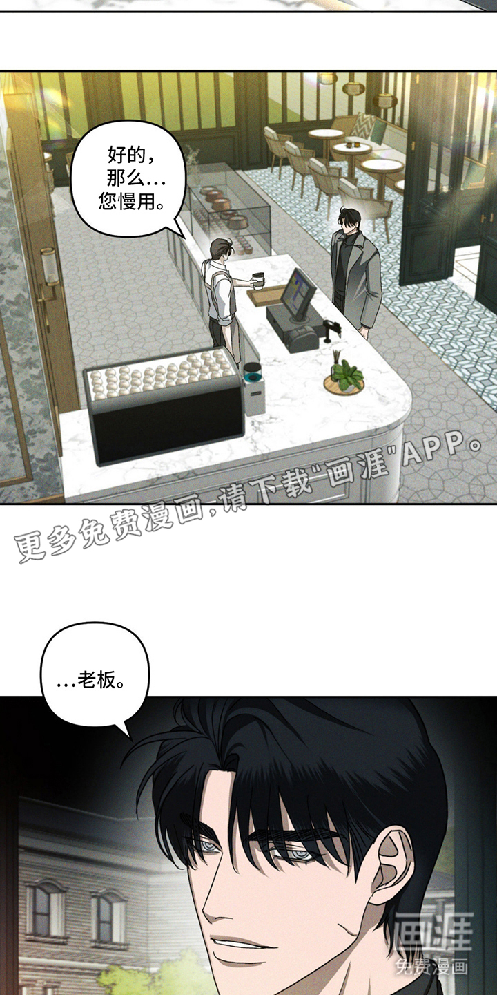 第4话1