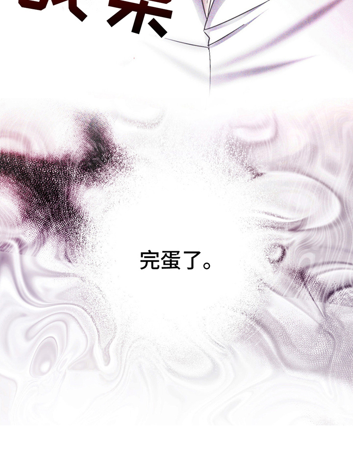 第4话20