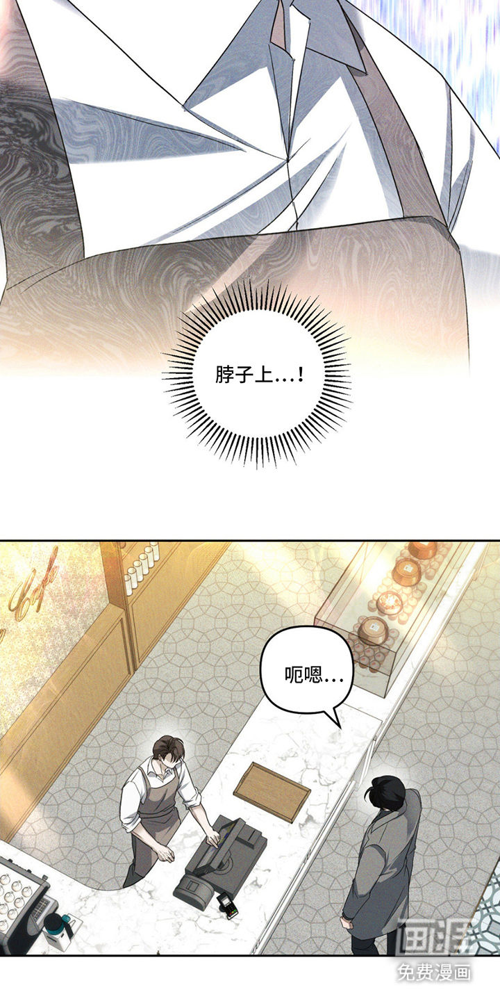 第3话15