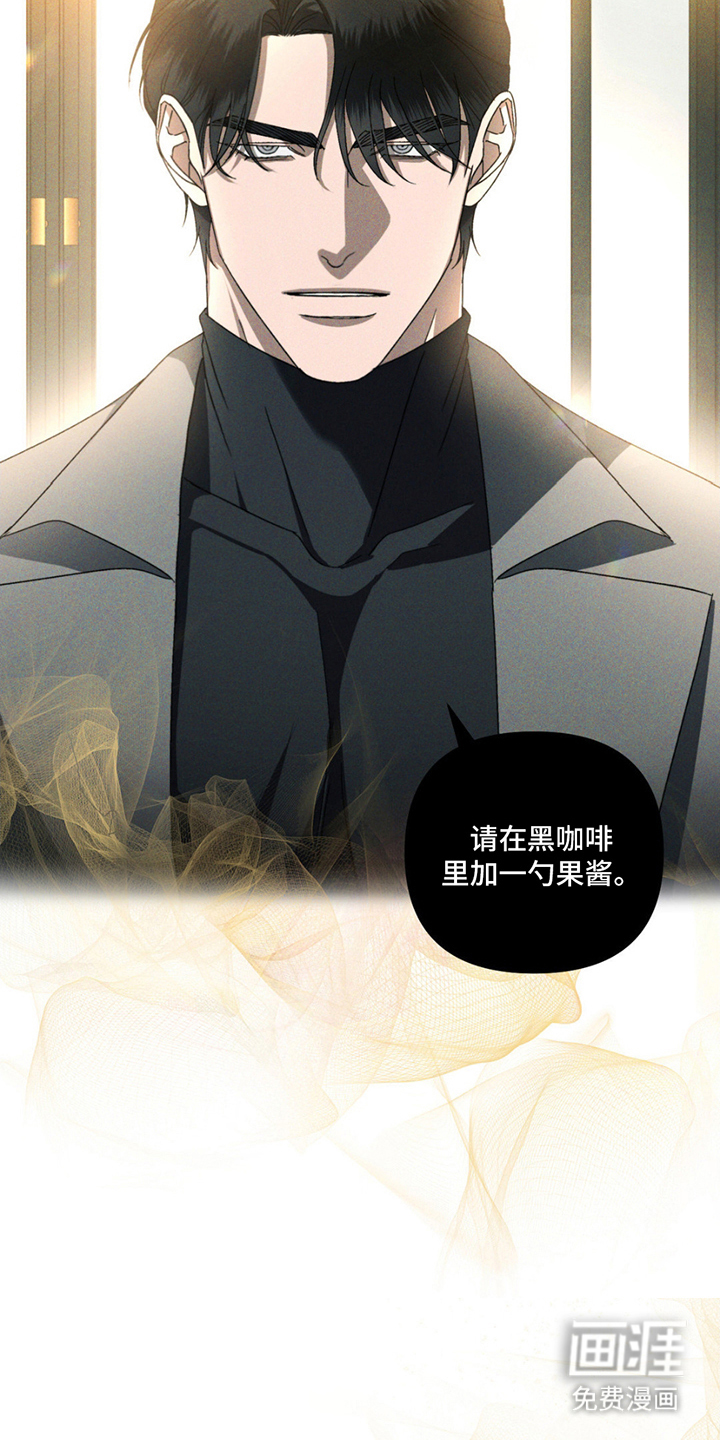 第3话7