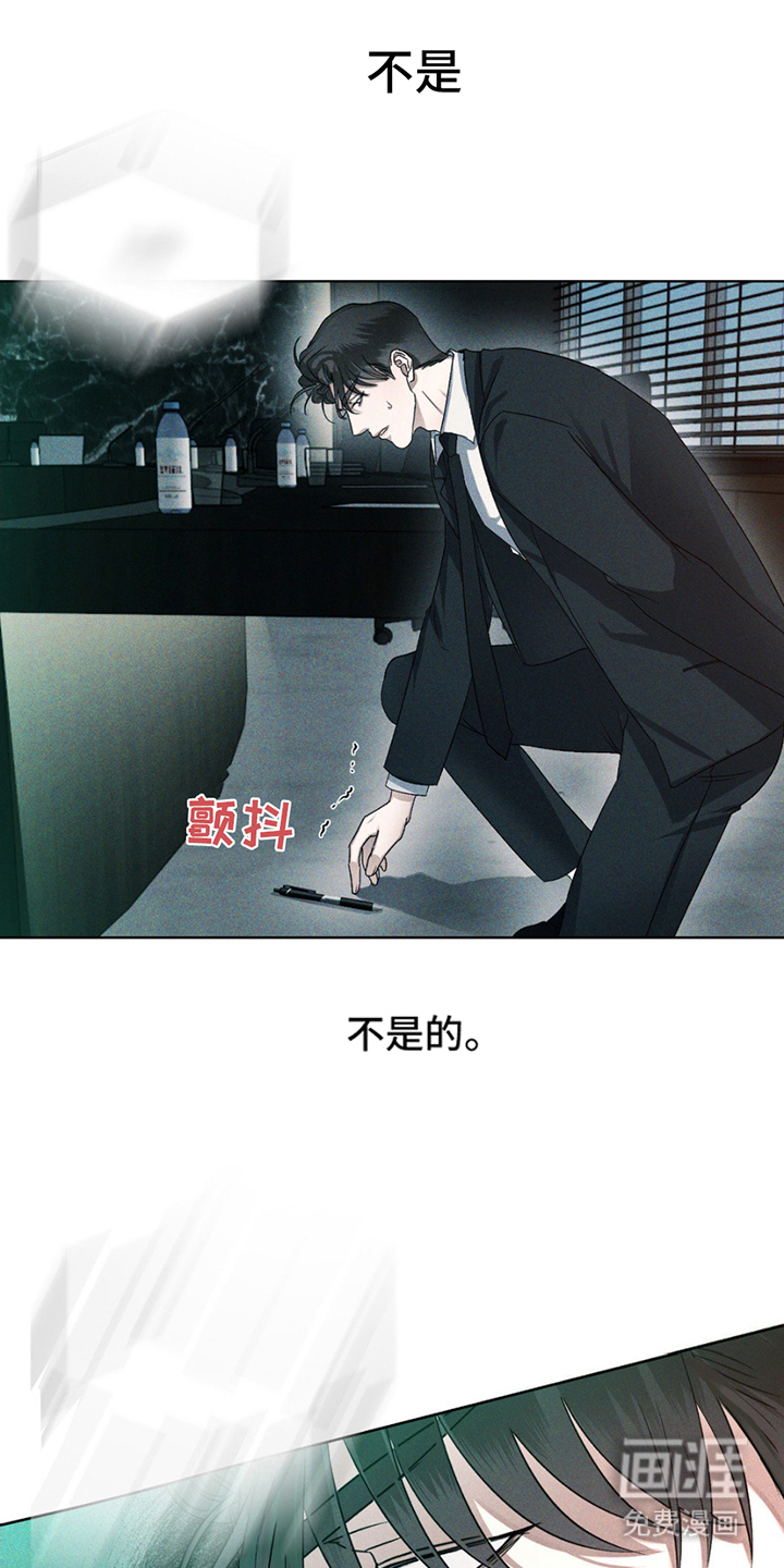 第2话0