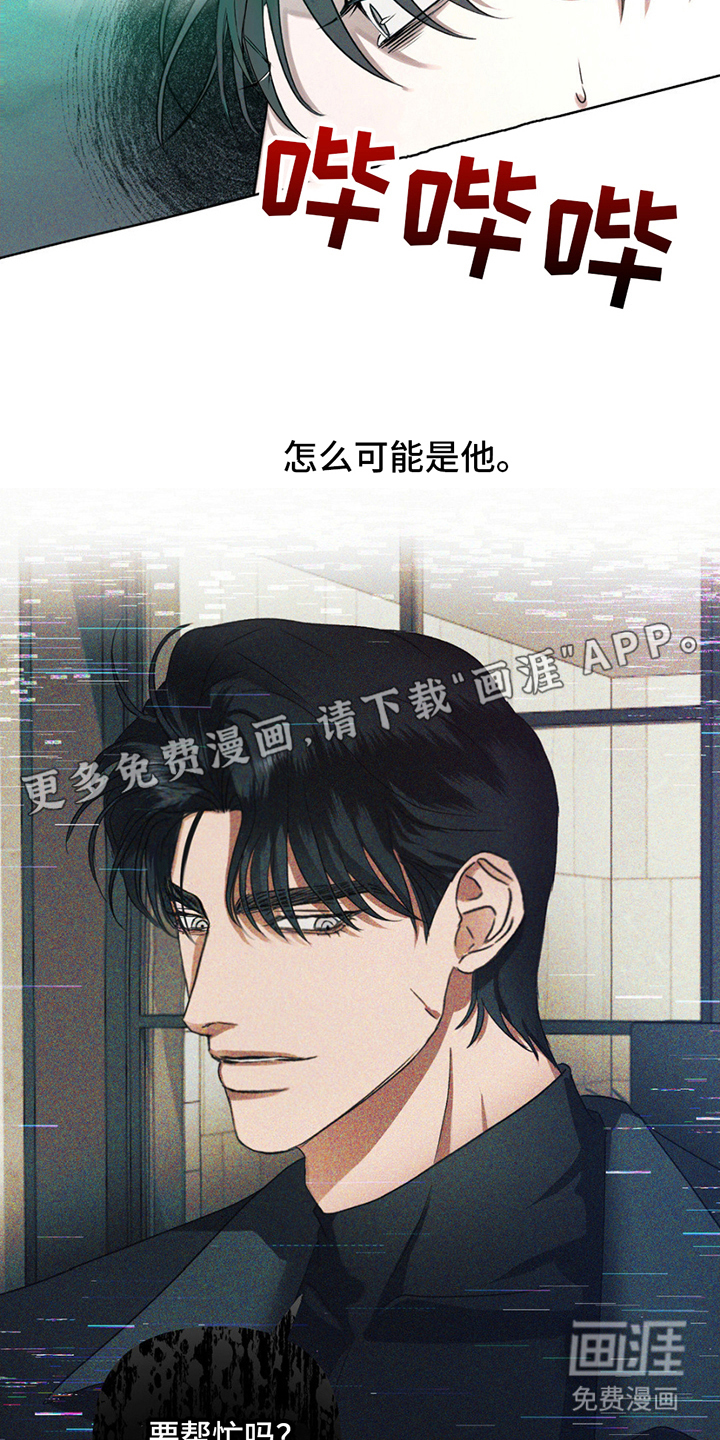 第2话1