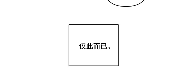 第2话15
