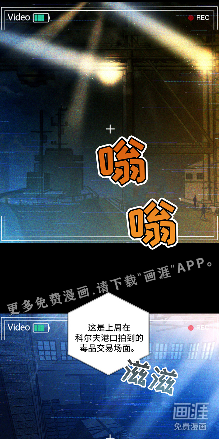 第1话0