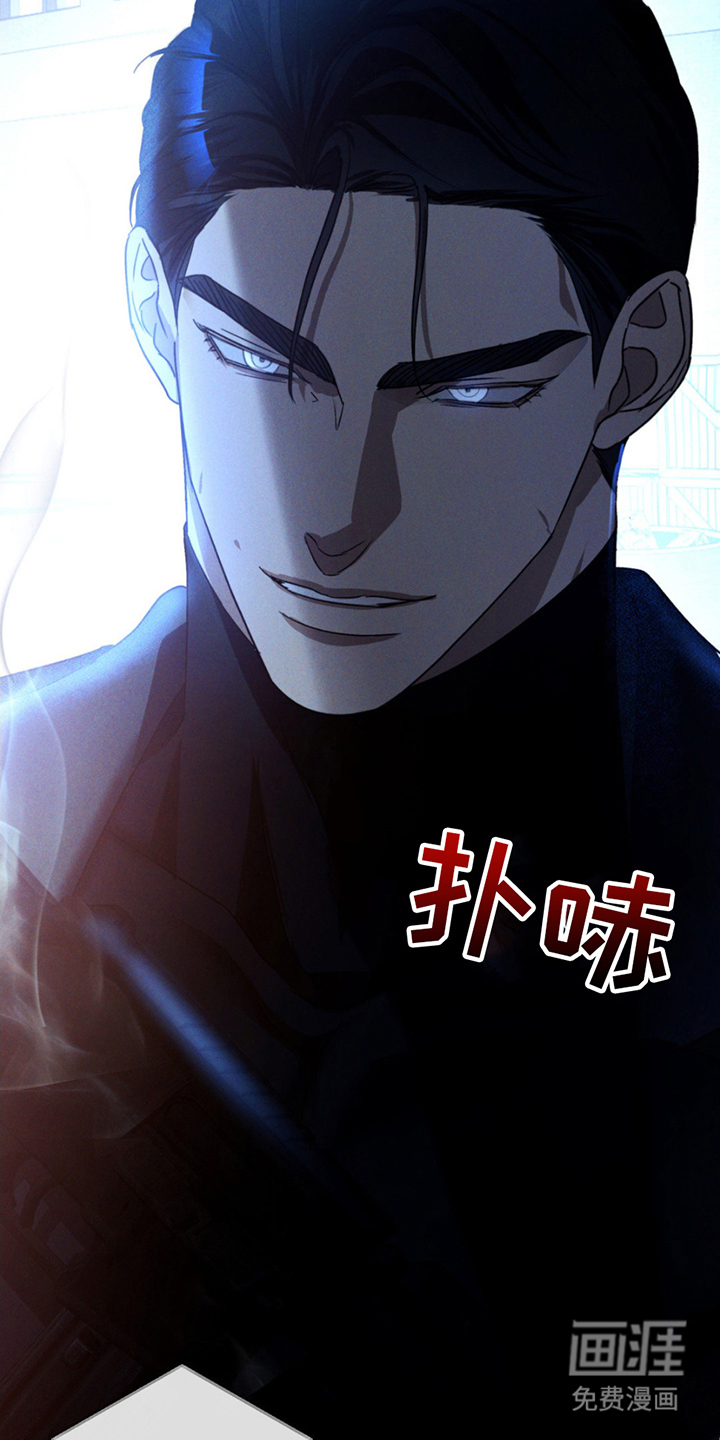 第1话11
