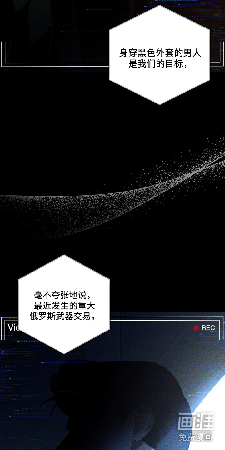 第1话2