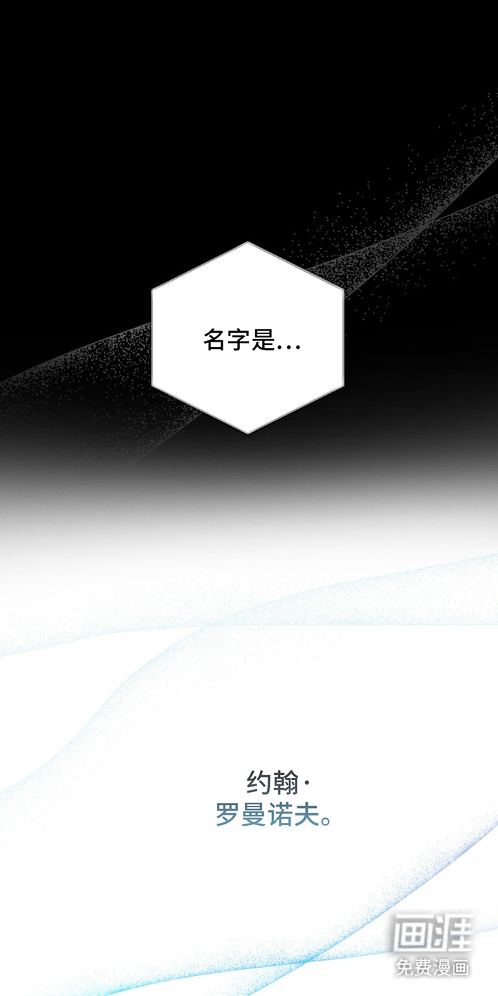第1话5