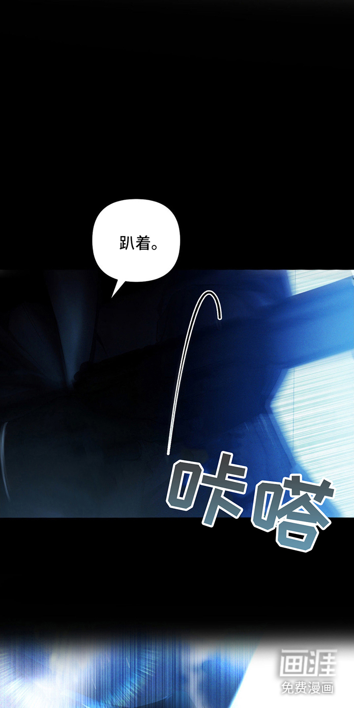 第1话7