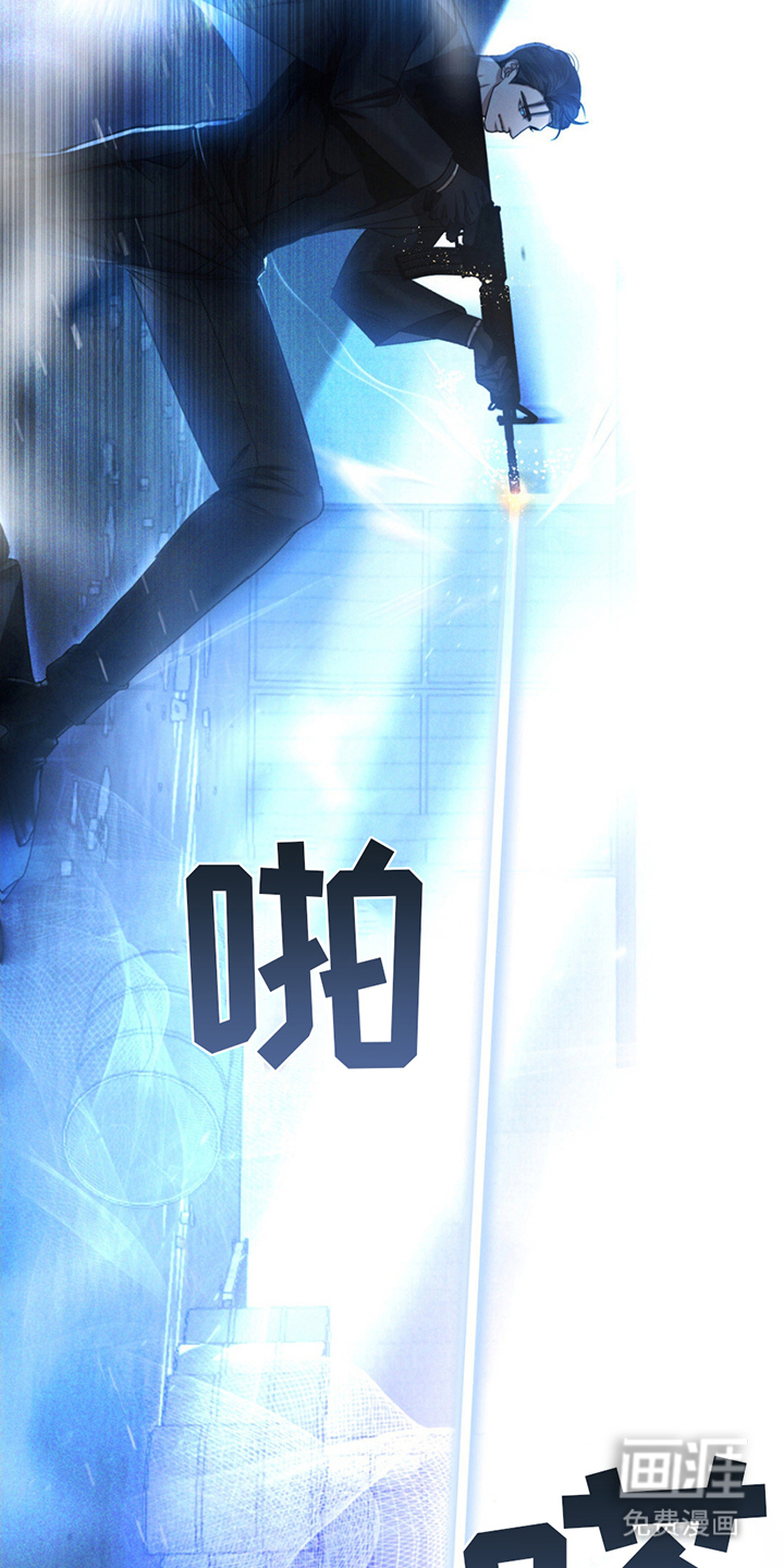 第1话8