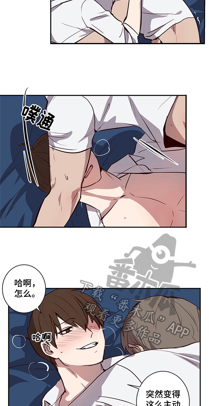 第16话1