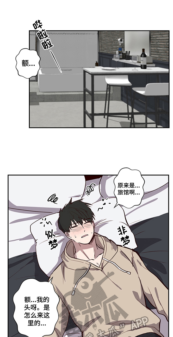第16话12