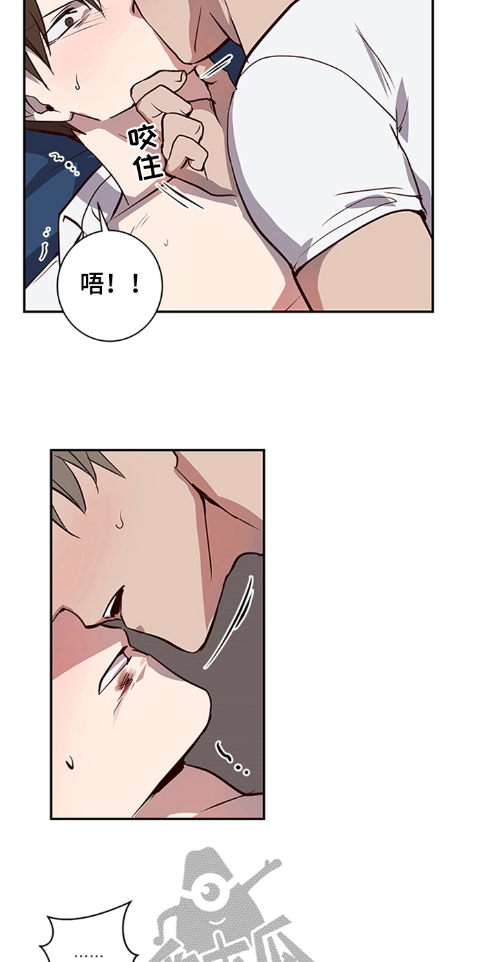 第16话4