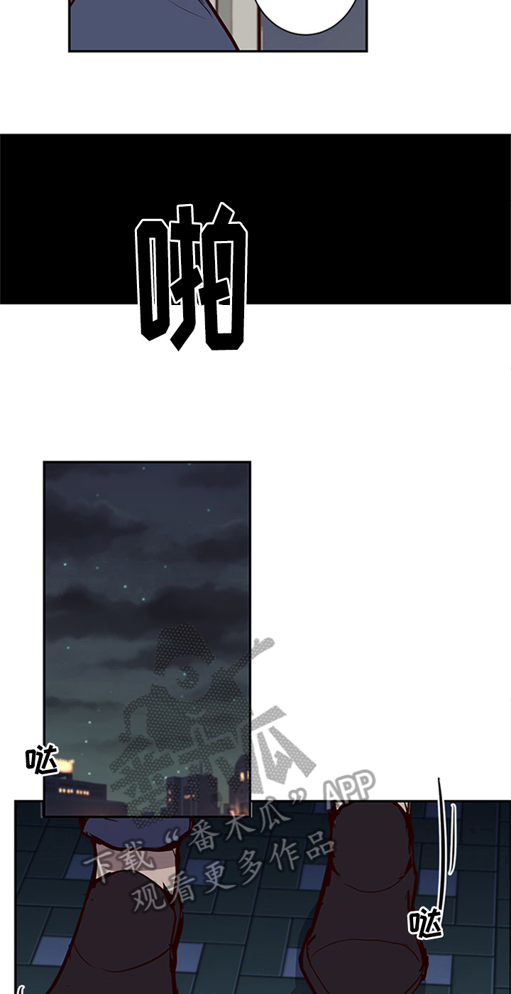 第16话7