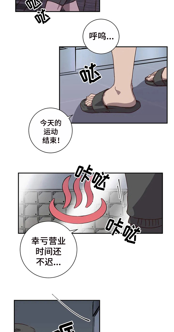 第1话1