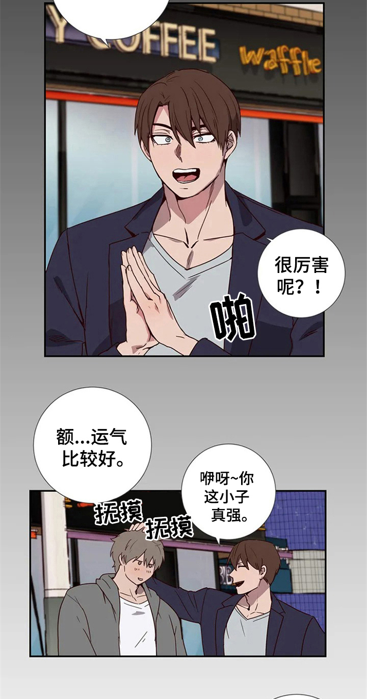 第1话16
