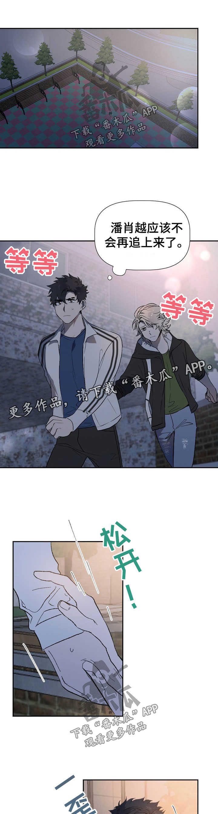 第47话0