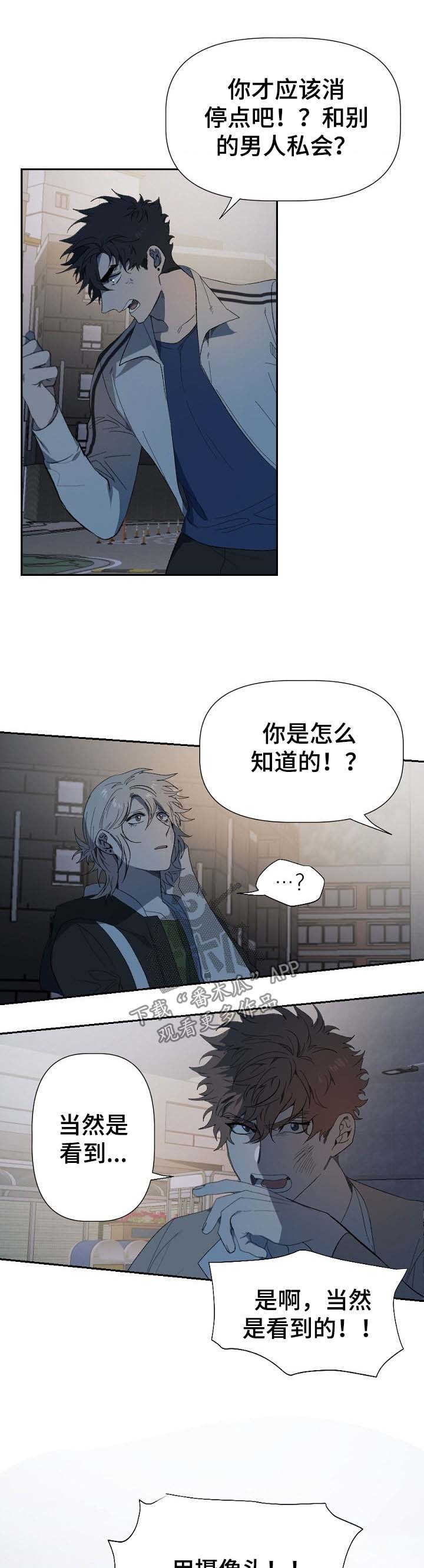 第46话0