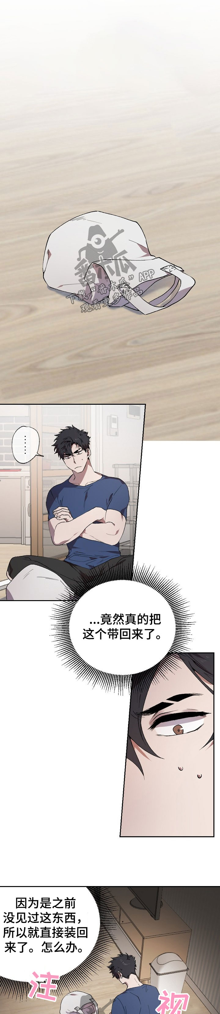 第43话0